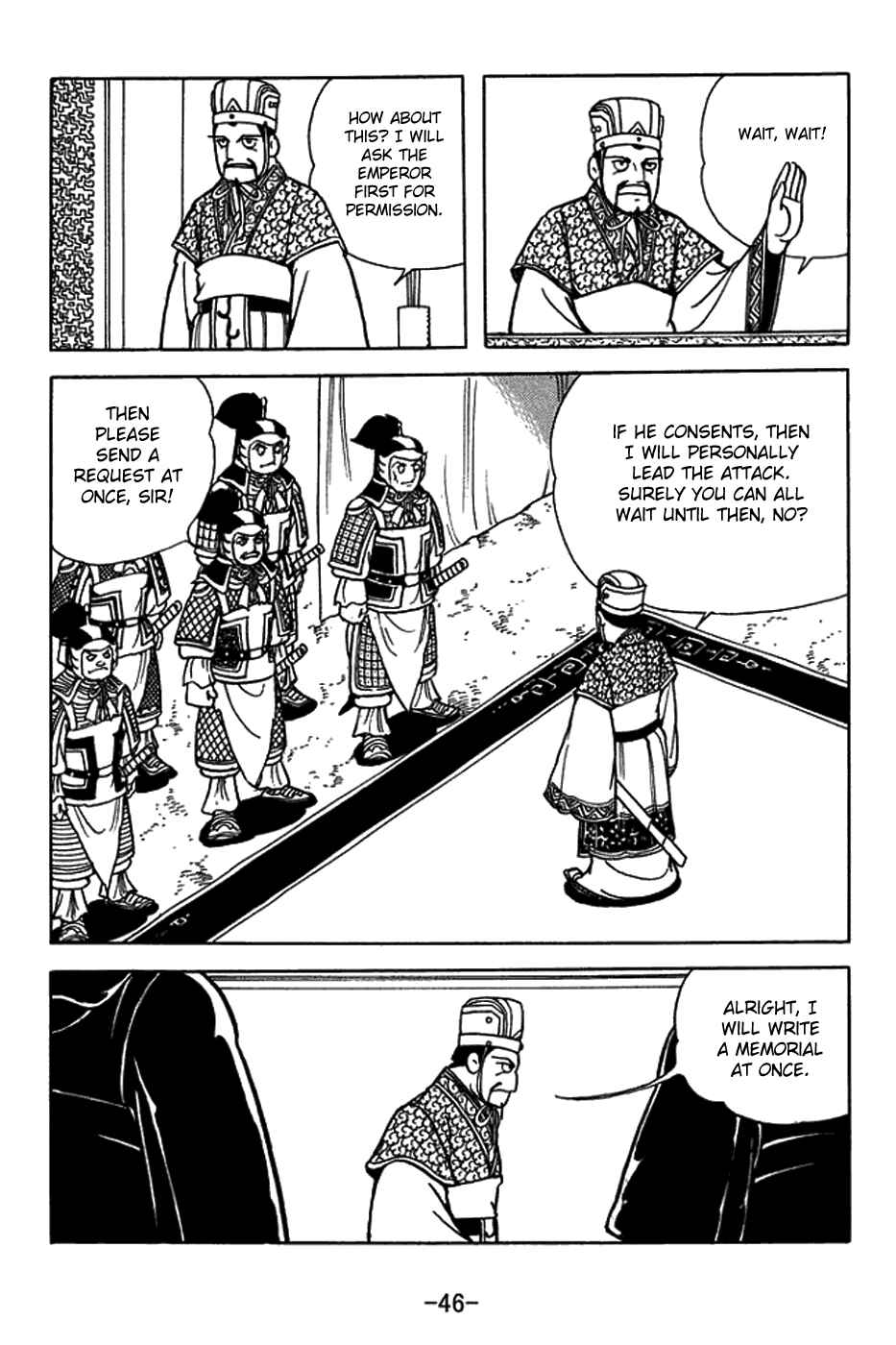 Page 20 Chapter 419 Sangokushi