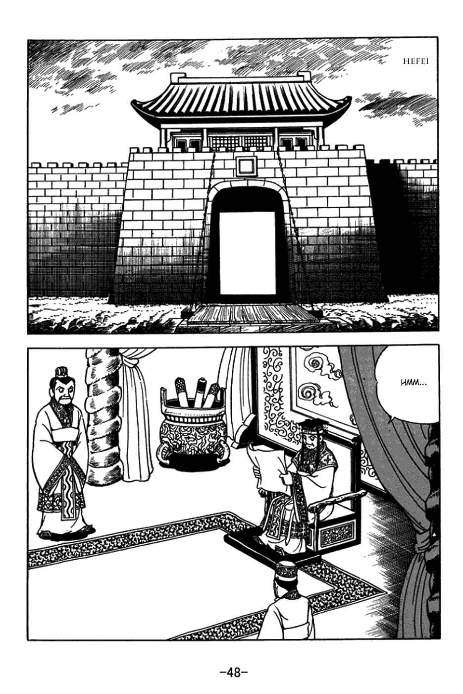 Page 22 Chapter 419 Sangokushi