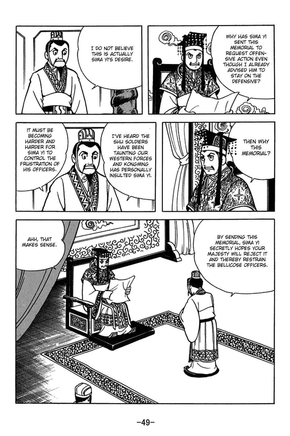 Page 23 Chapter 419 Sangokushi