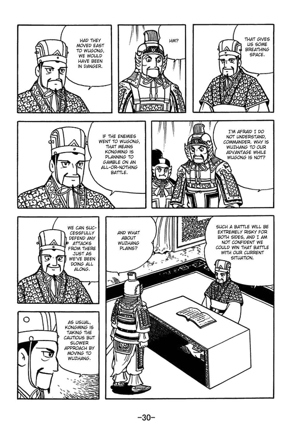 Page 4 Chapter 419 Sangokushi