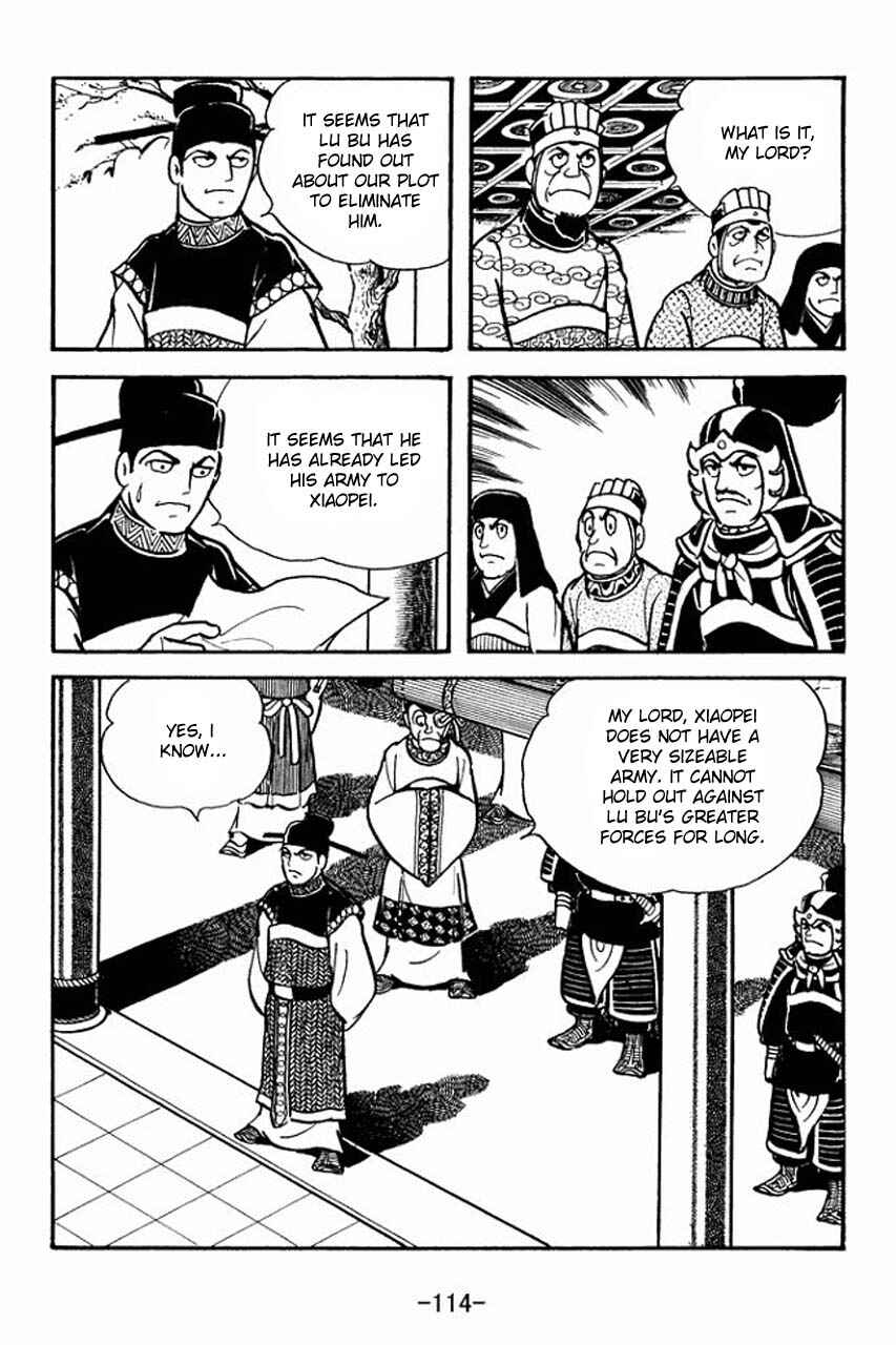 Page 11 Chapter 70 Sangokushi