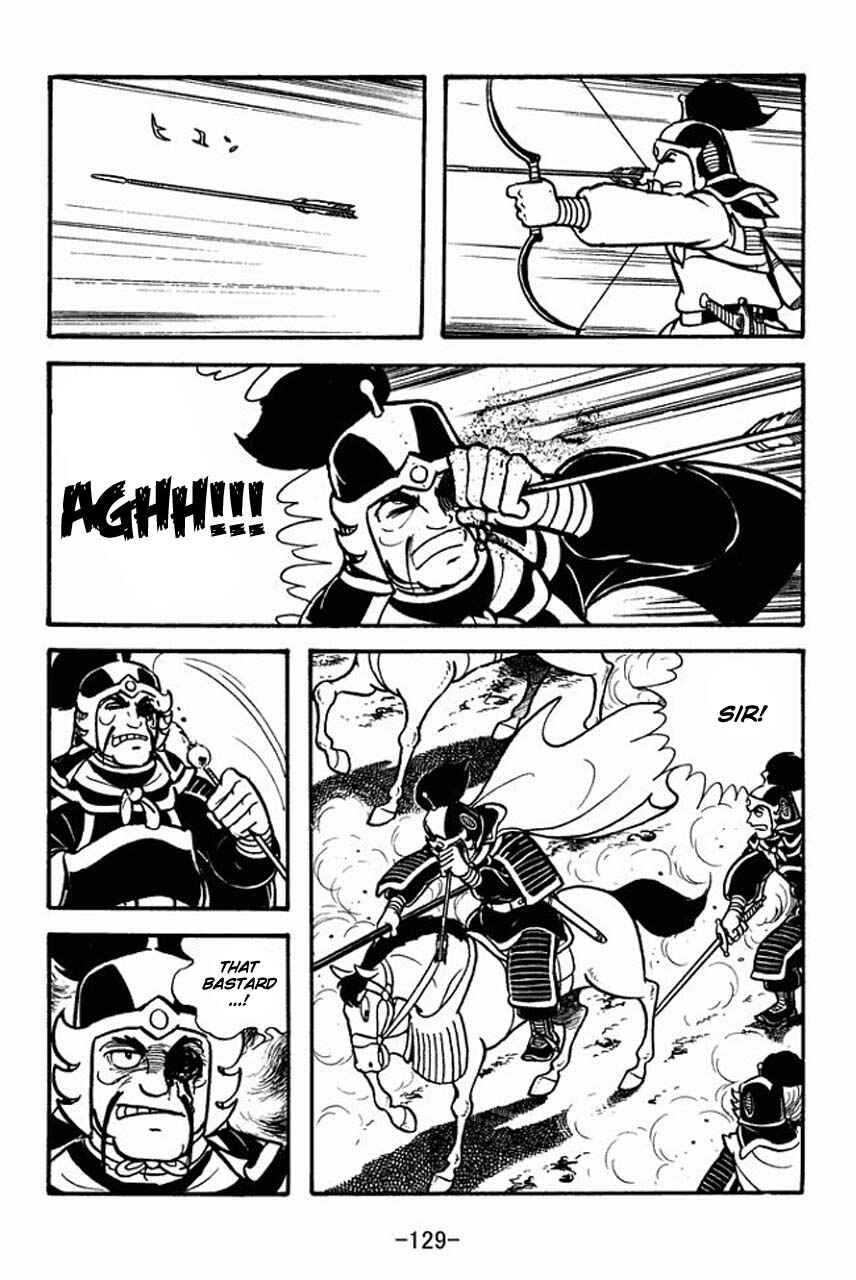 Page 26 Chapter 70 Sangokushi