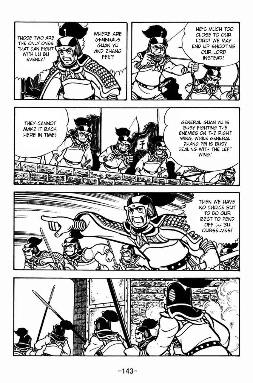 Page 40 Chapter 70 Sangokushi