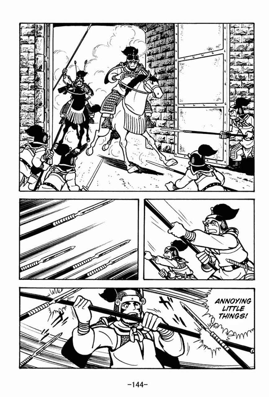 Page 41 Chapter 70 Sangokushi