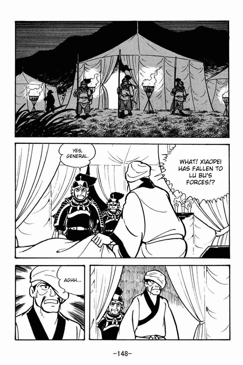 Page 45 Chapter 70 Sangokushi