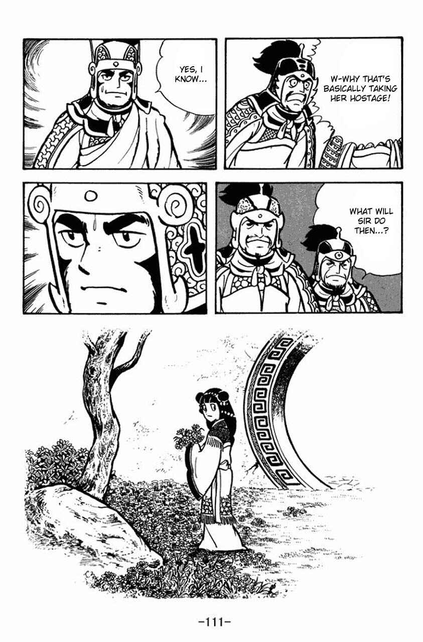 Page 8 Chapter 70 Sangokushi