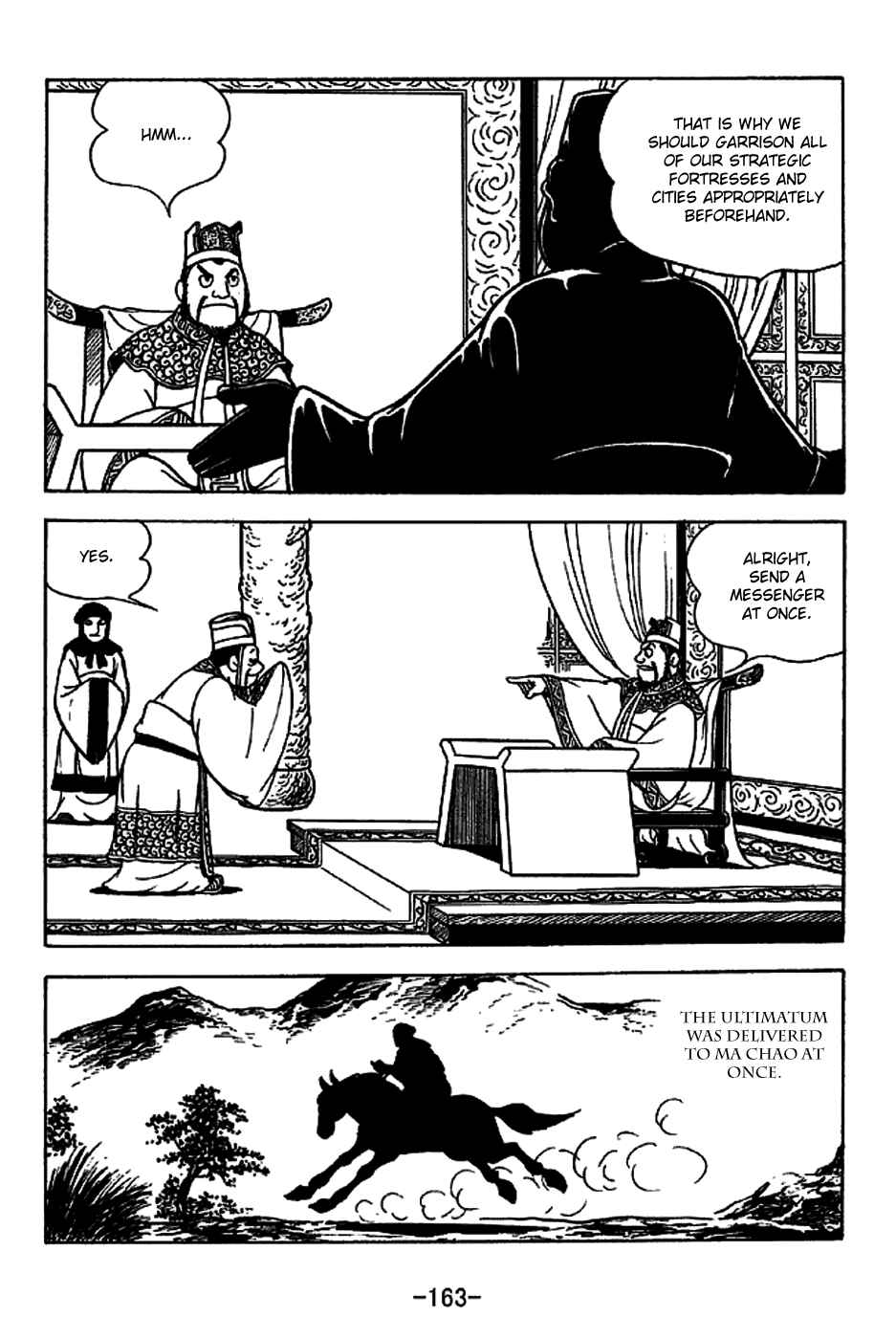Page 16 Chapter 223 Sangokushi