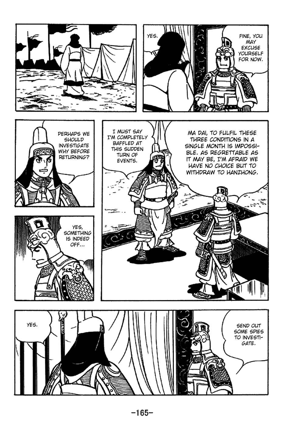 Page 18 Chapter 223 Sangokushi