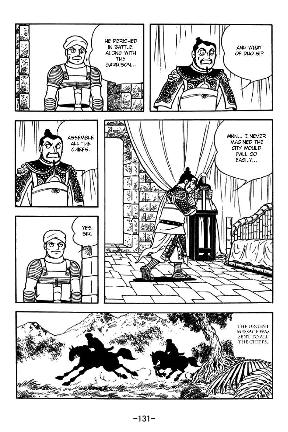 Page 2 Chapter 332 Sangokushi