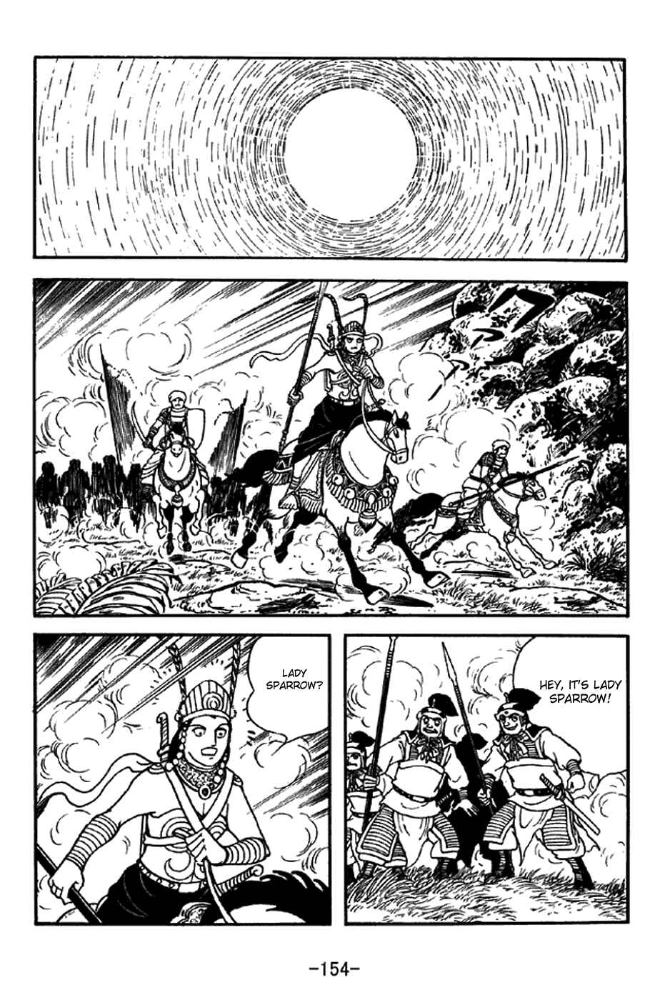 Page 25 Chapter 332 Sangokushi