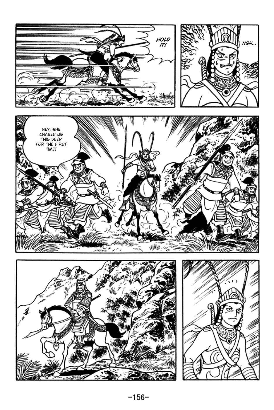 Page 27 Chapter 332 Sangokushi