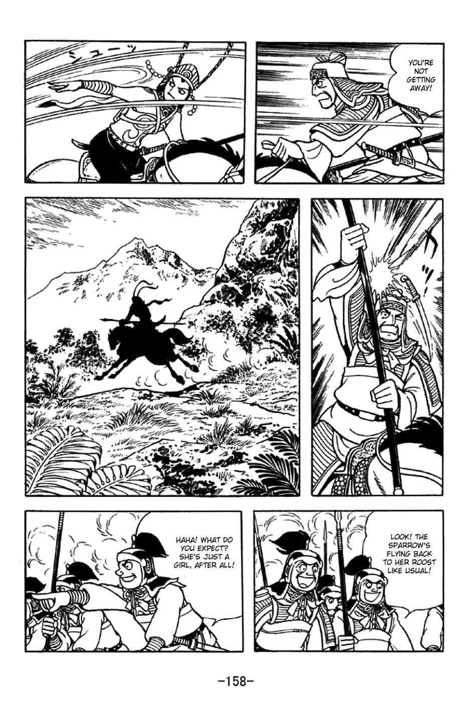 Page 29 Chapter 332 Sangokushi
