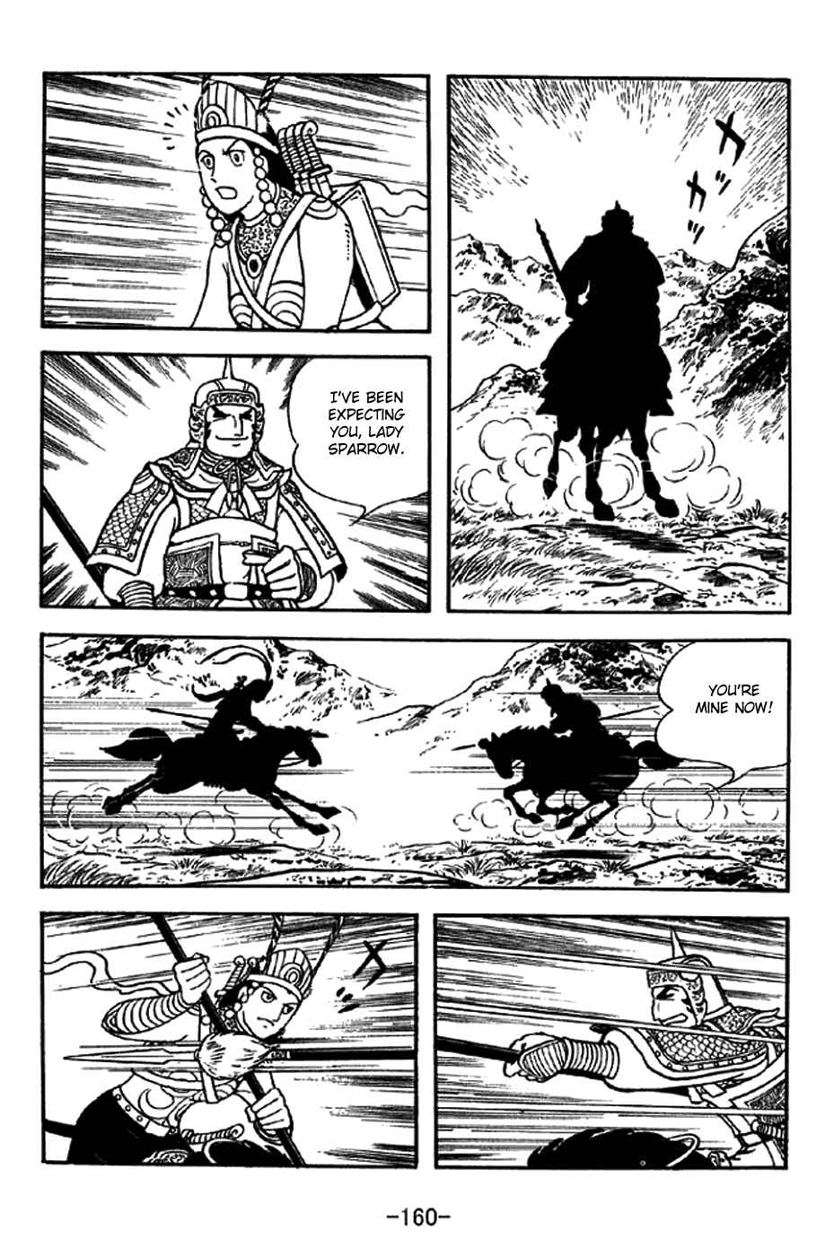 Page 31 Chapter 332 Sangokushi