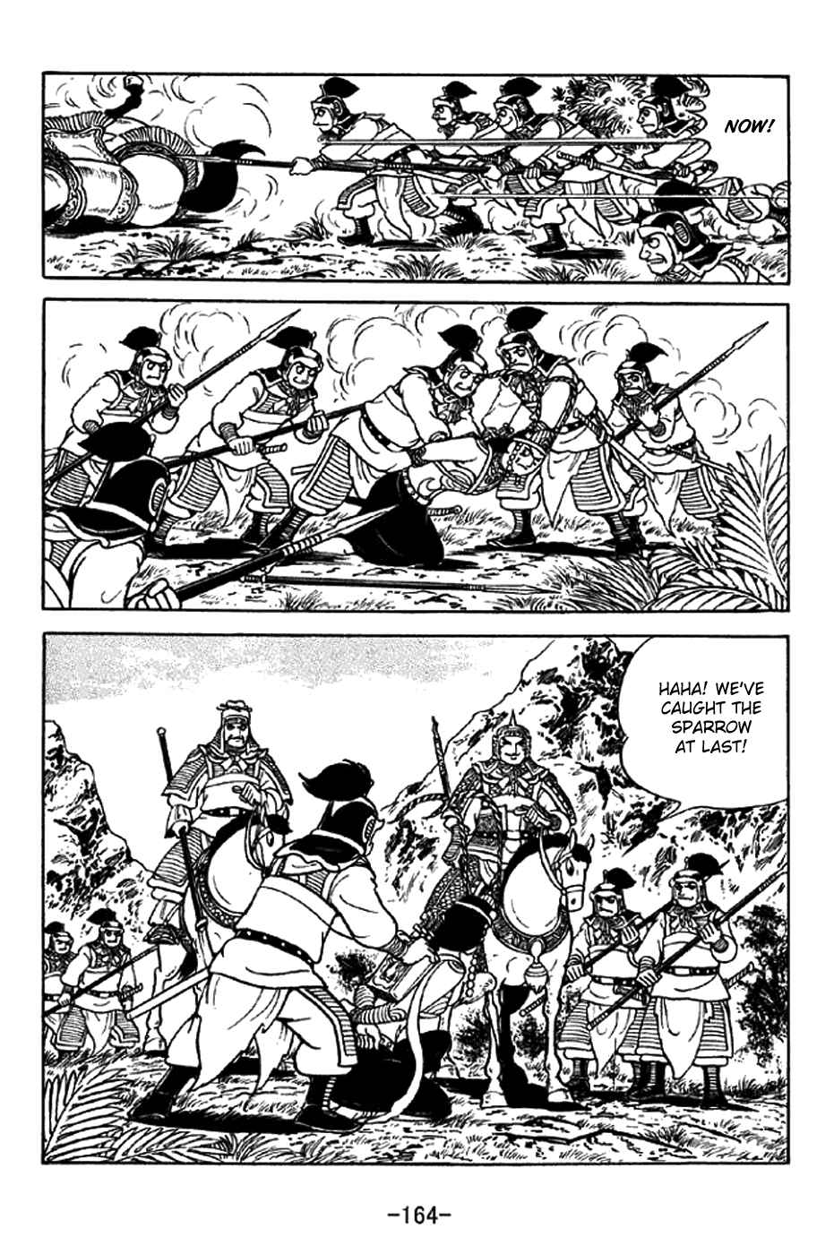 Page 35 Chapter 332 Sangokushi