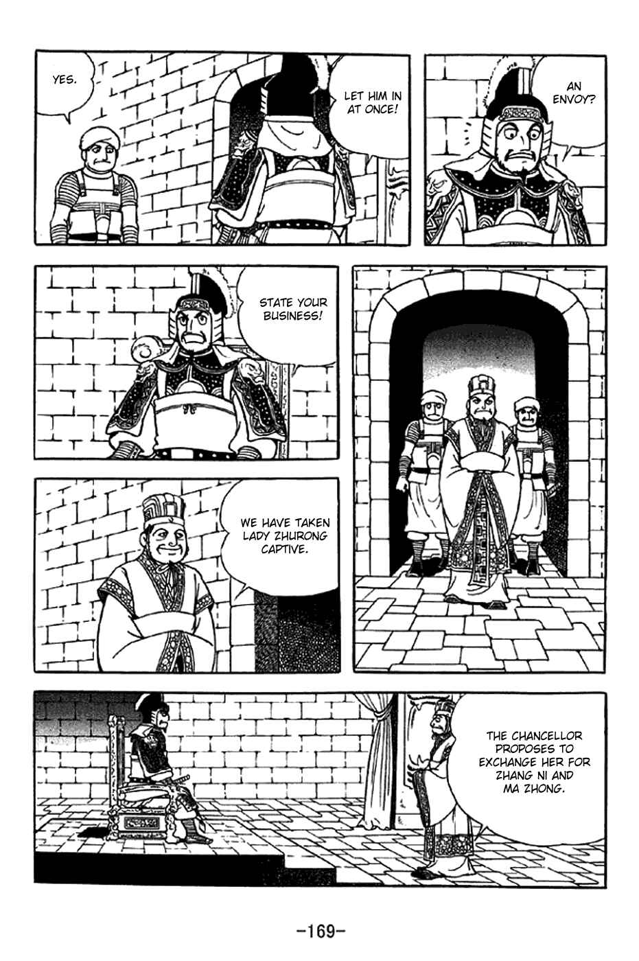 Page 40 Chapter 332 Sangokushi