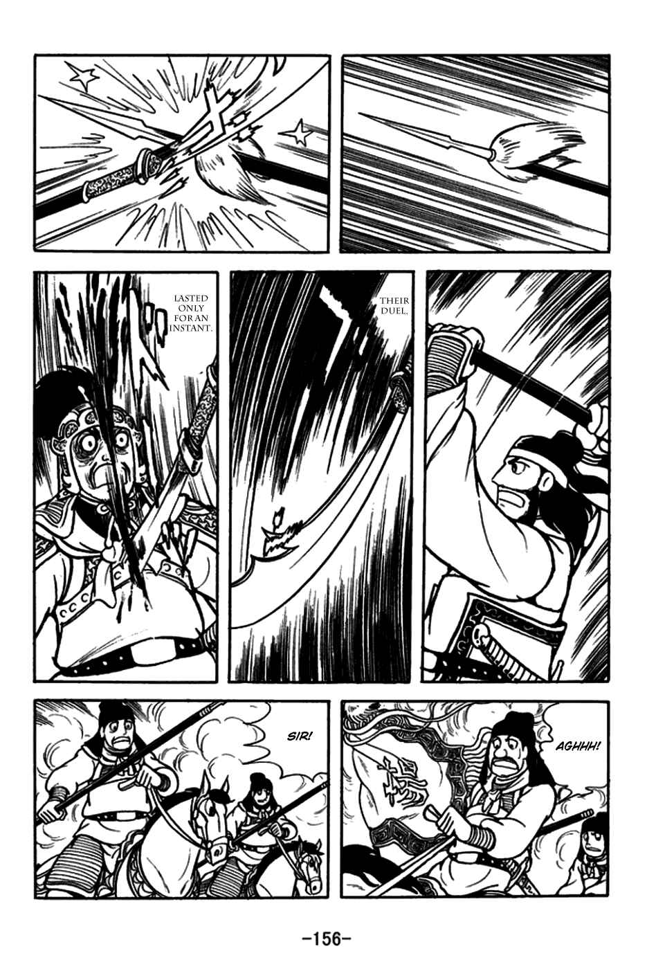 Page 13 Chapter 166 Sangokushi