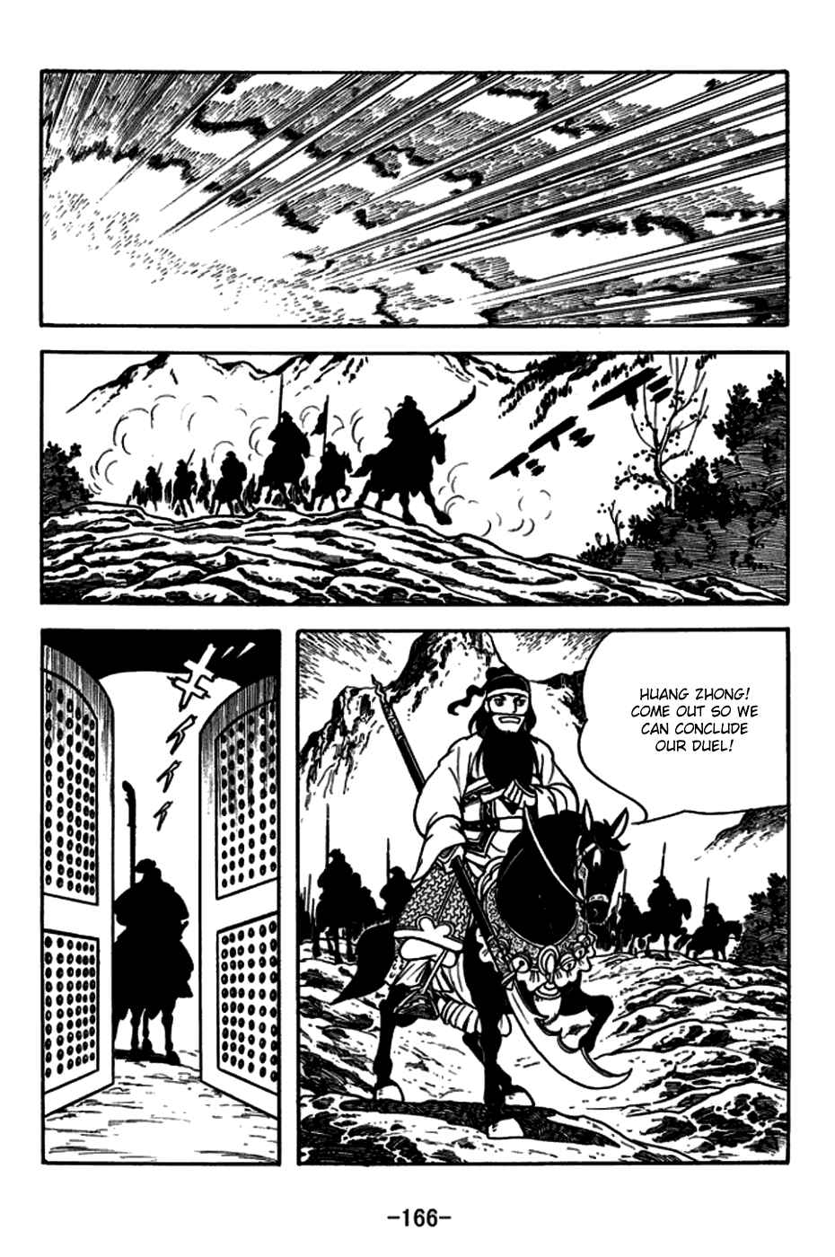 Page 23 Chapter 166 Sangokushi