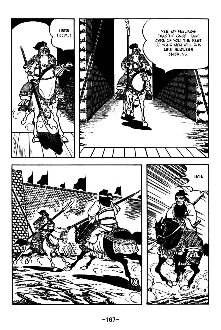Page 24 Chapter 166 Sangokushi