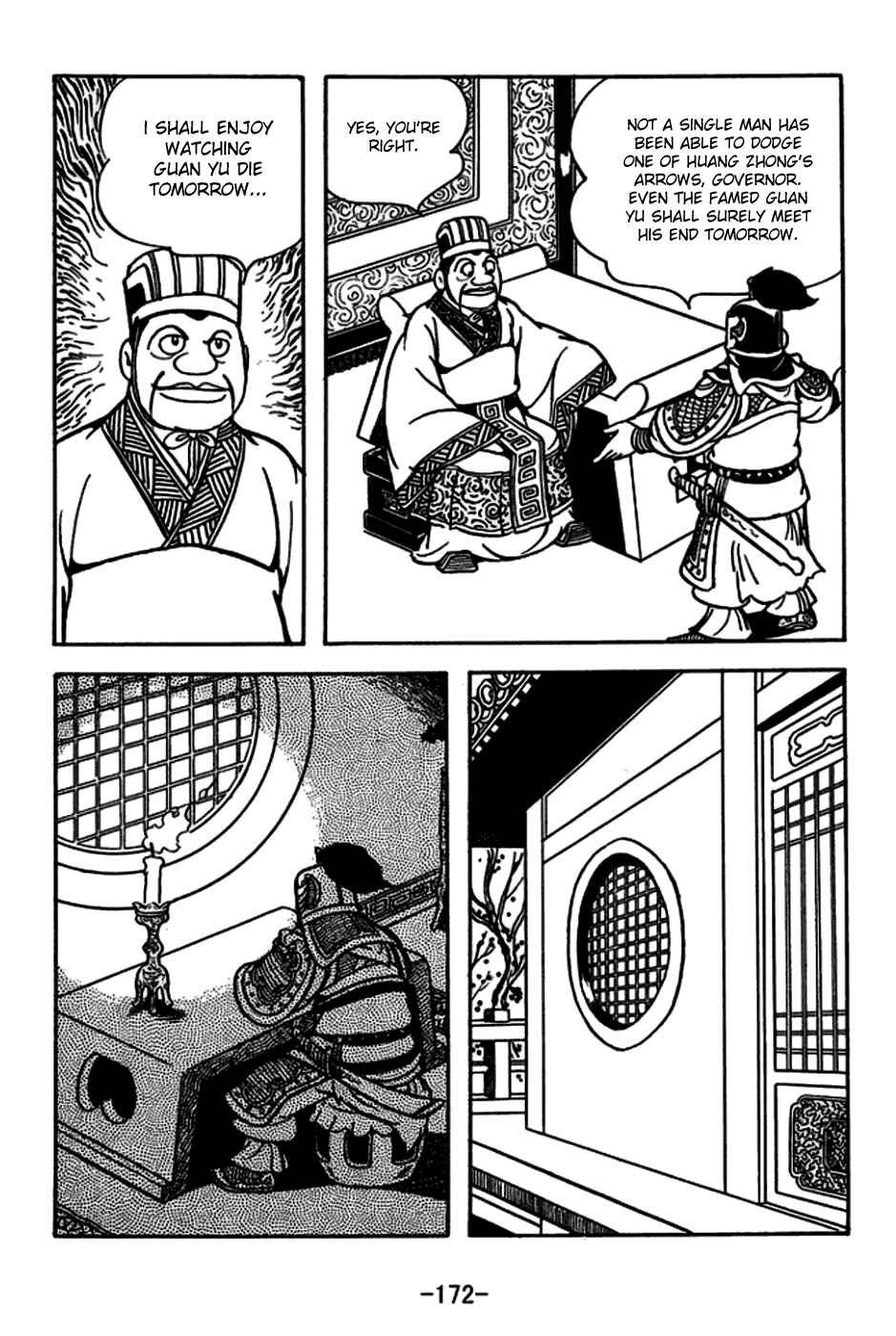 Page 29 Chapter 166 Sangokushi