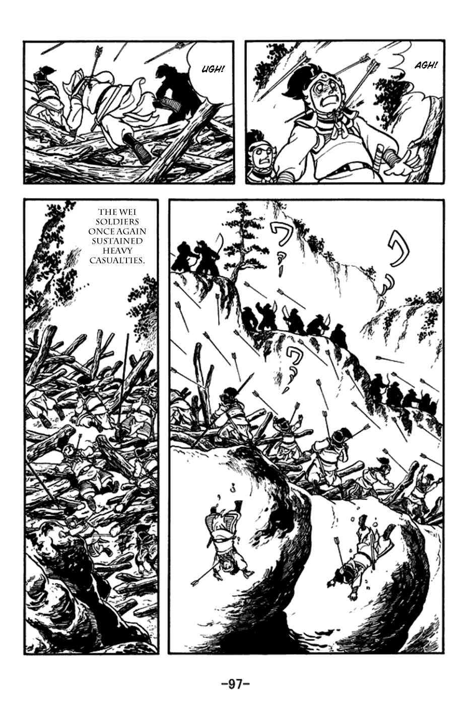 Page 24 Chapter 156 Sangokushi