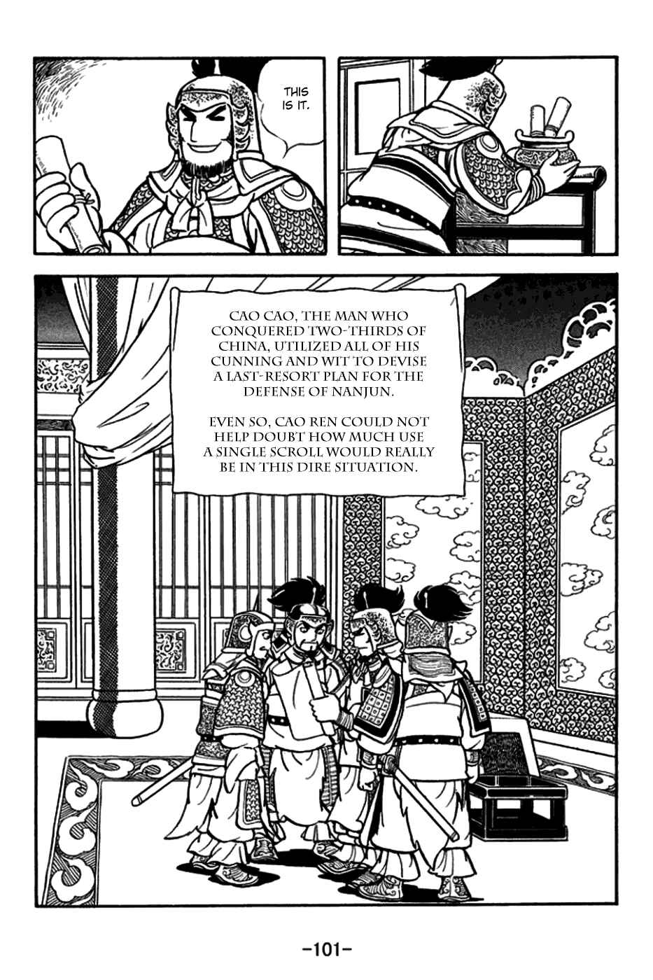 Page 28 Chapter 156 Sangokushi
