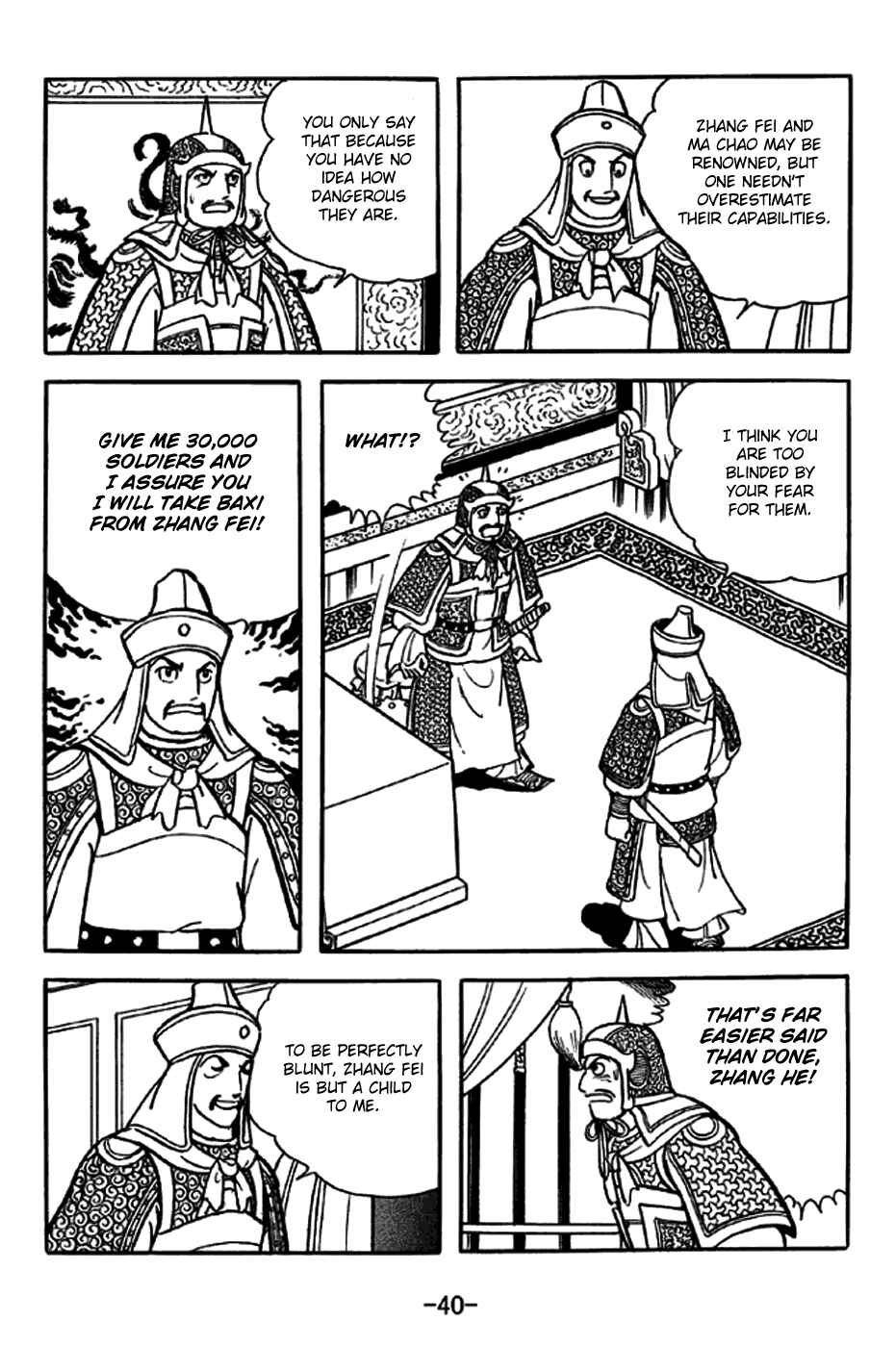 Page 11 Chapter 243 Sangokushi