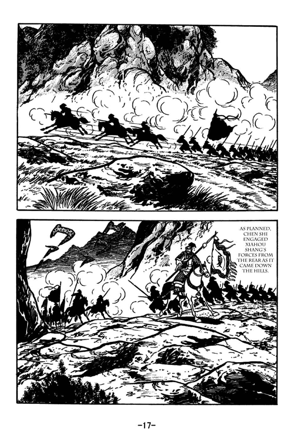 Page 23 Chapter 250 Sangokushi