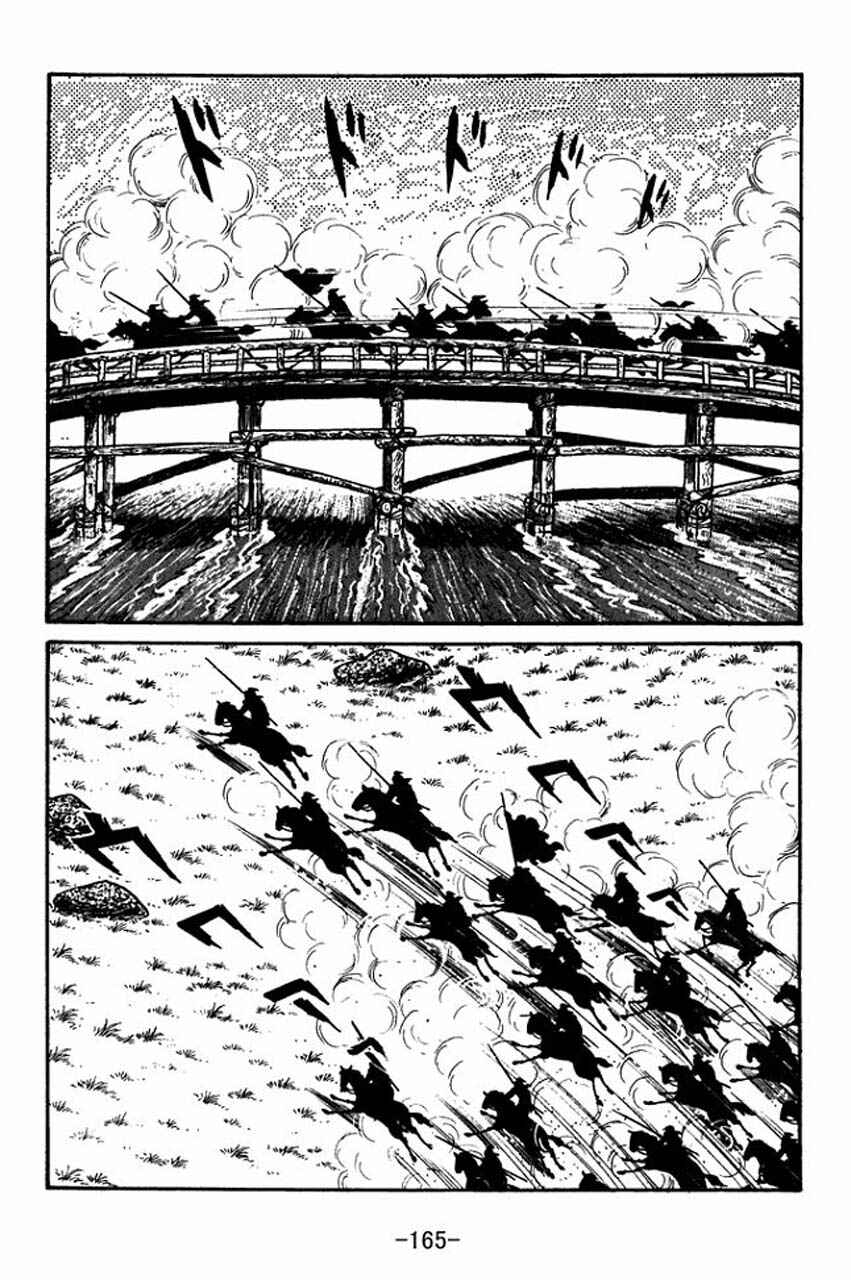 Page 11 Chapter 33 Sangokushi