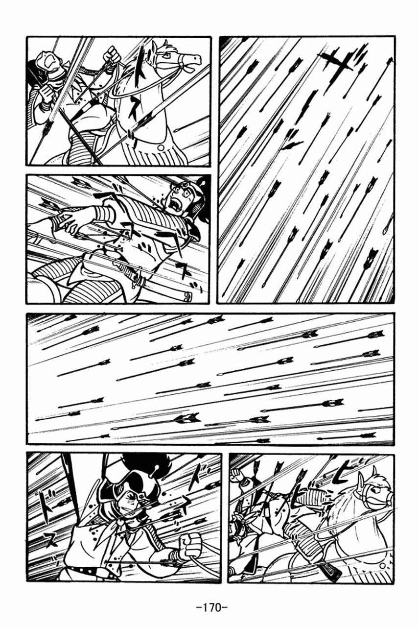 Page 16 Chapter 33 Sangokushi
