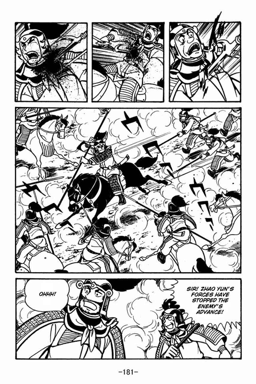 Page 27 Chapter 33 Sangokushi
