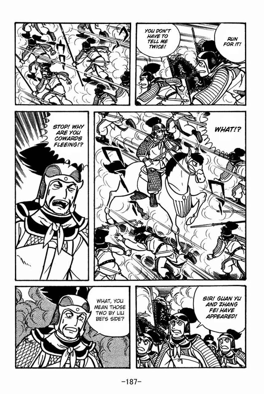 Page 33 Chapter 33 Sangokushi