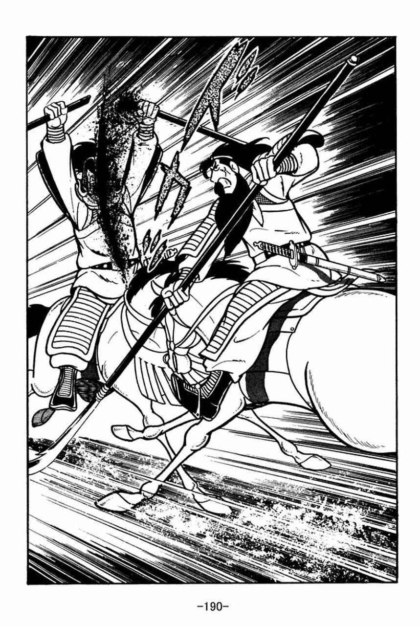 Page 36 Chapter 33 Sangokushi