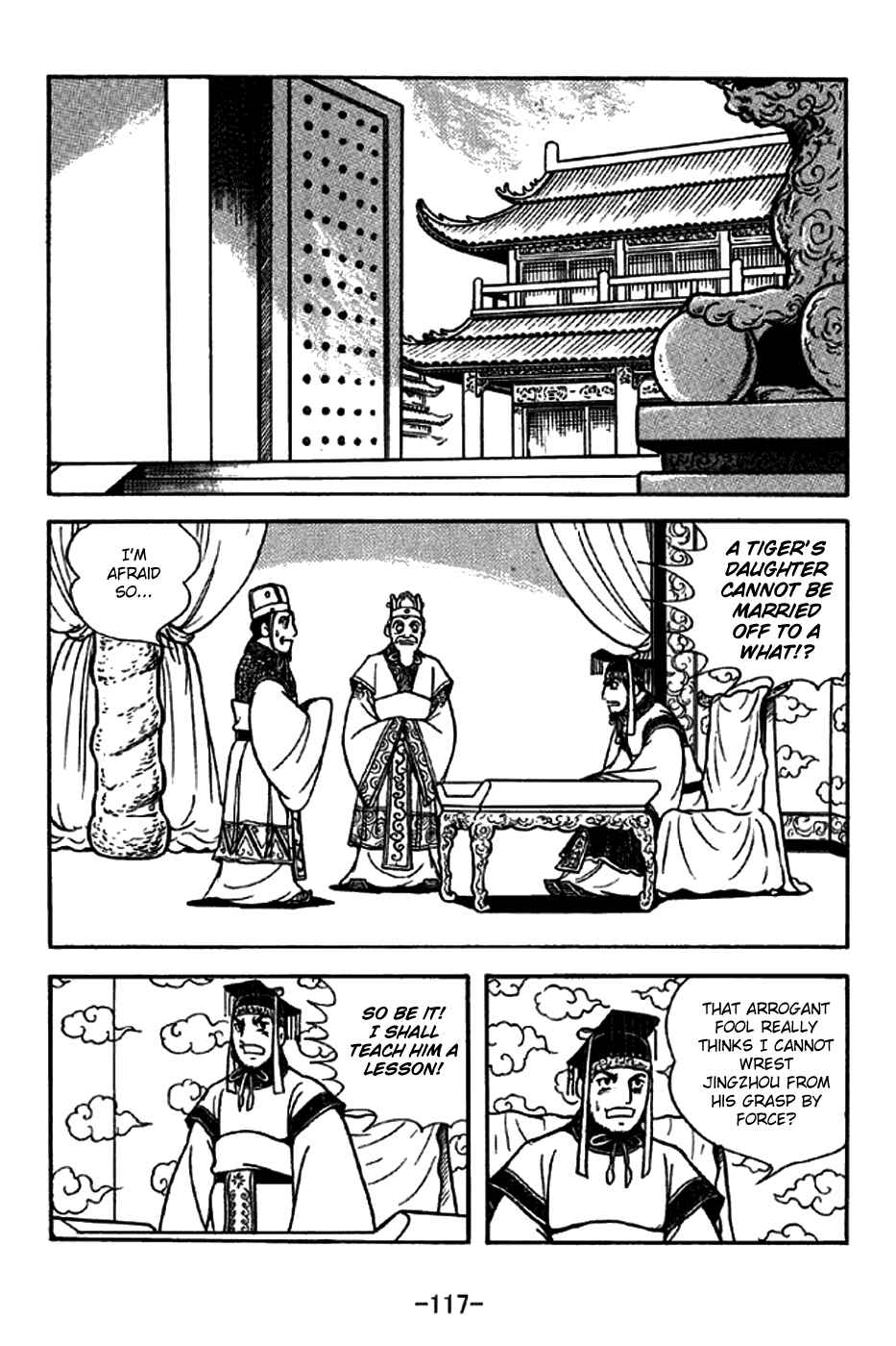 Page 10 Chapter 262 Sangokushi