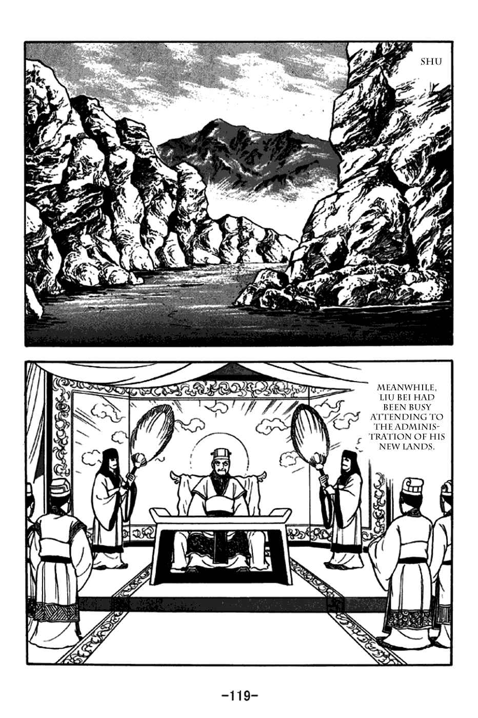Page 12 Chapter 262 Sangokushi