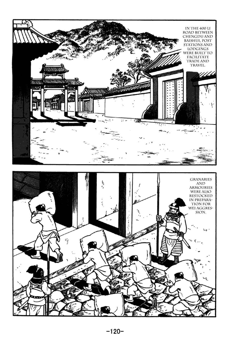 Page 13 Chapter 262 Sangokushi