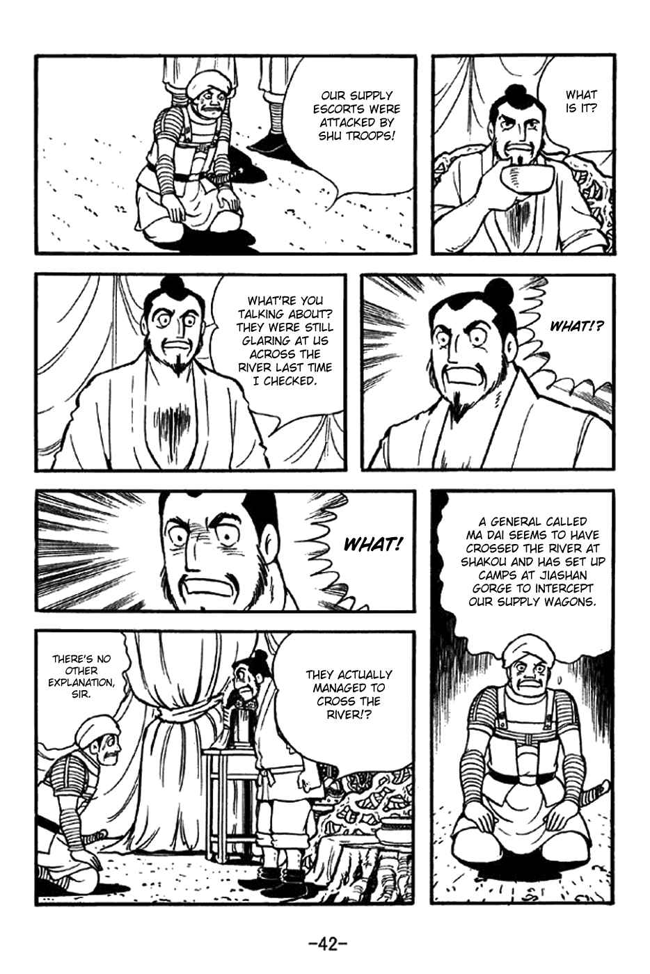 Page 12 Chapter 320 Sangokushi