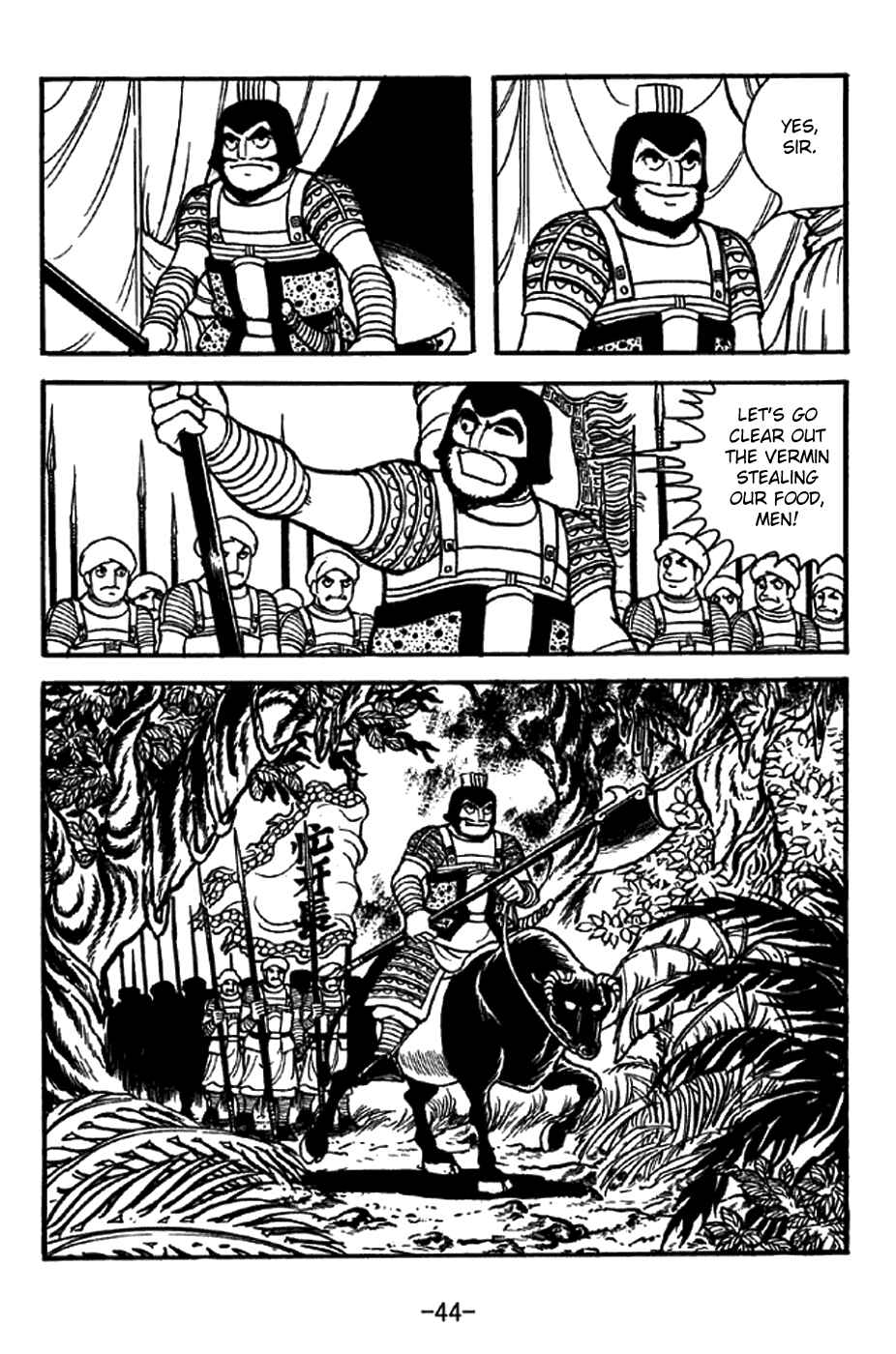Page 14 Chapter 320 Sangokushi