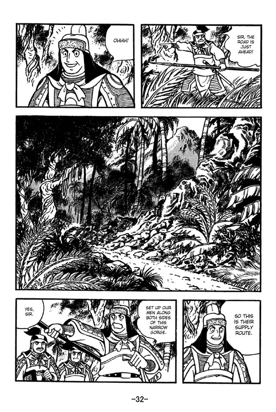 Page 2 Chapter 320 Sangokushi