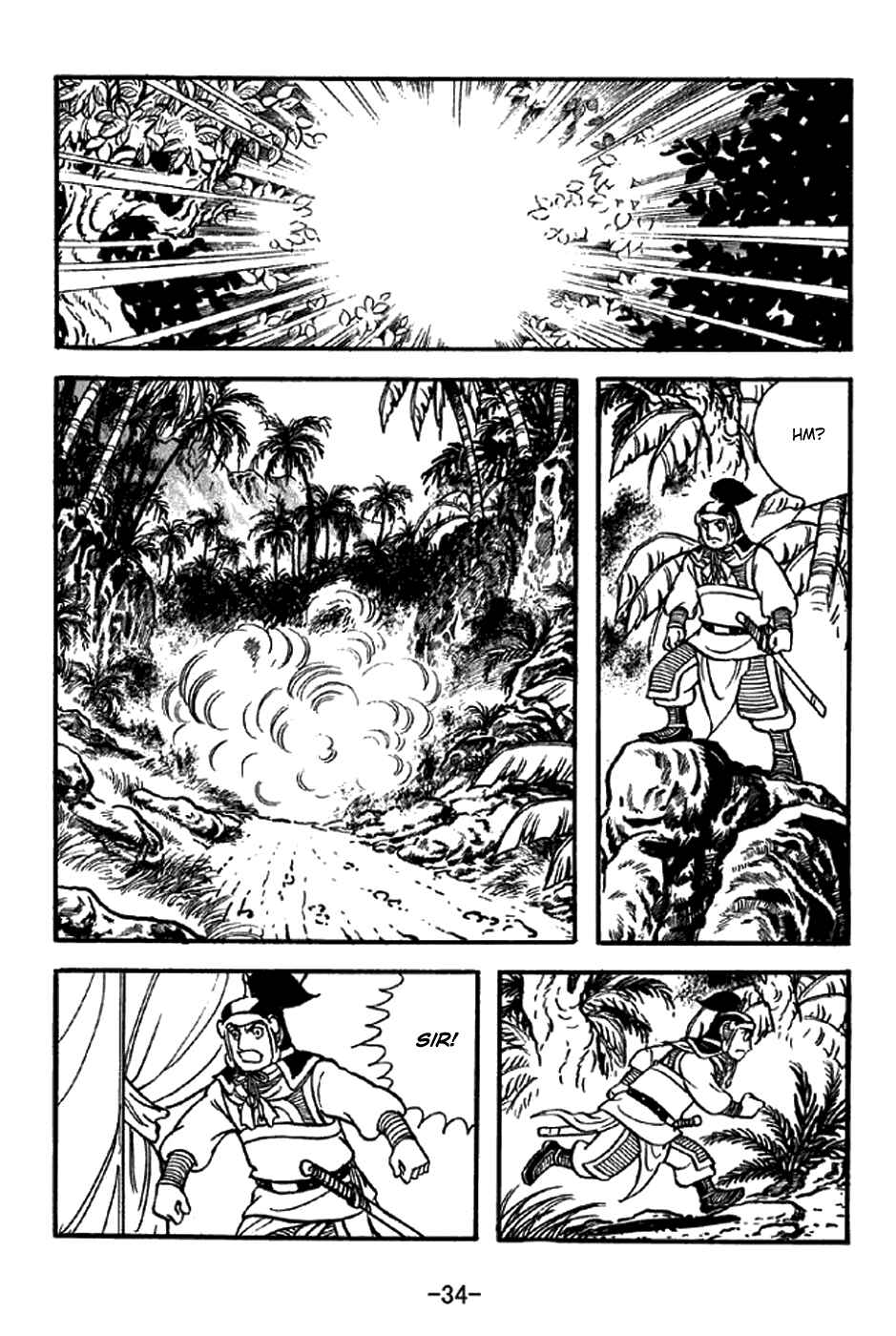 Page 4 Chapter 320 Sangokushi