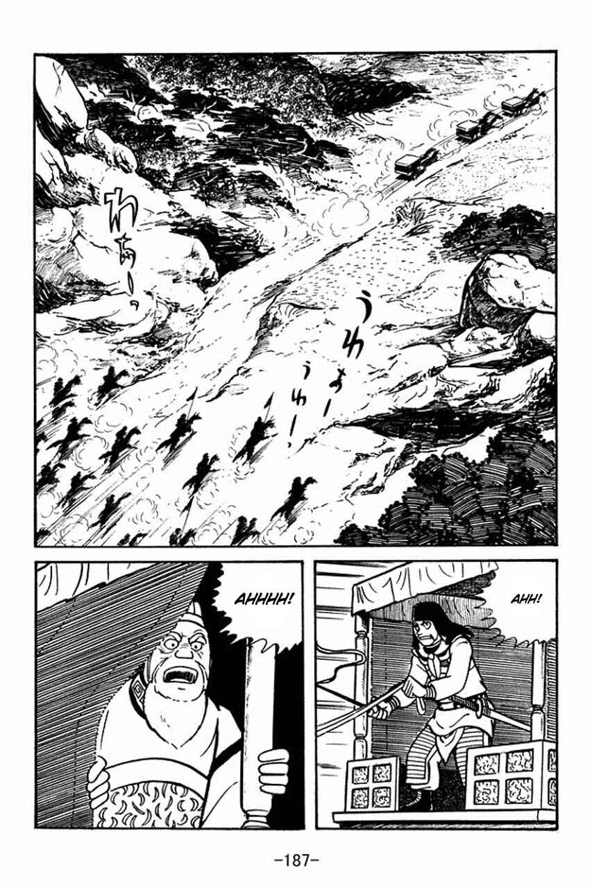 Page 24 Chapter 49 Sangokushi