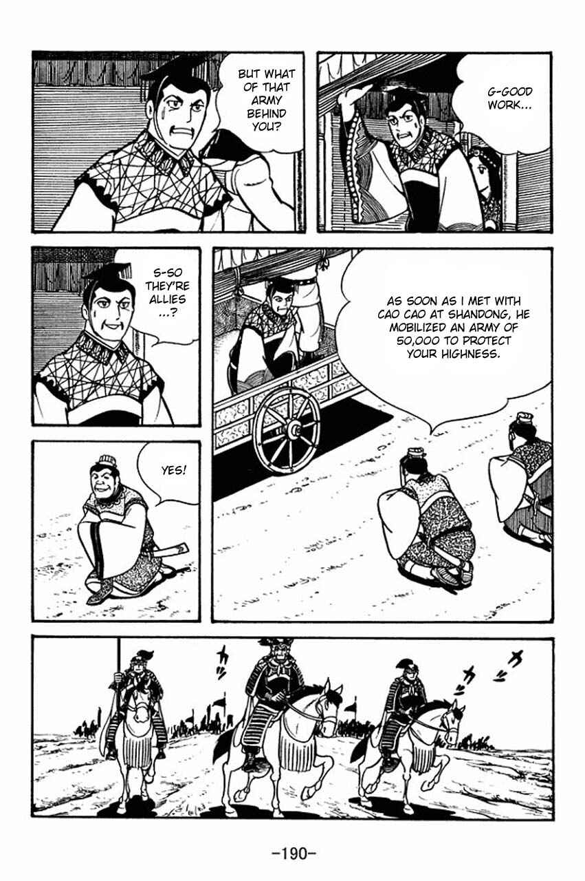 Page 27 Chapter 49 Sangokushi