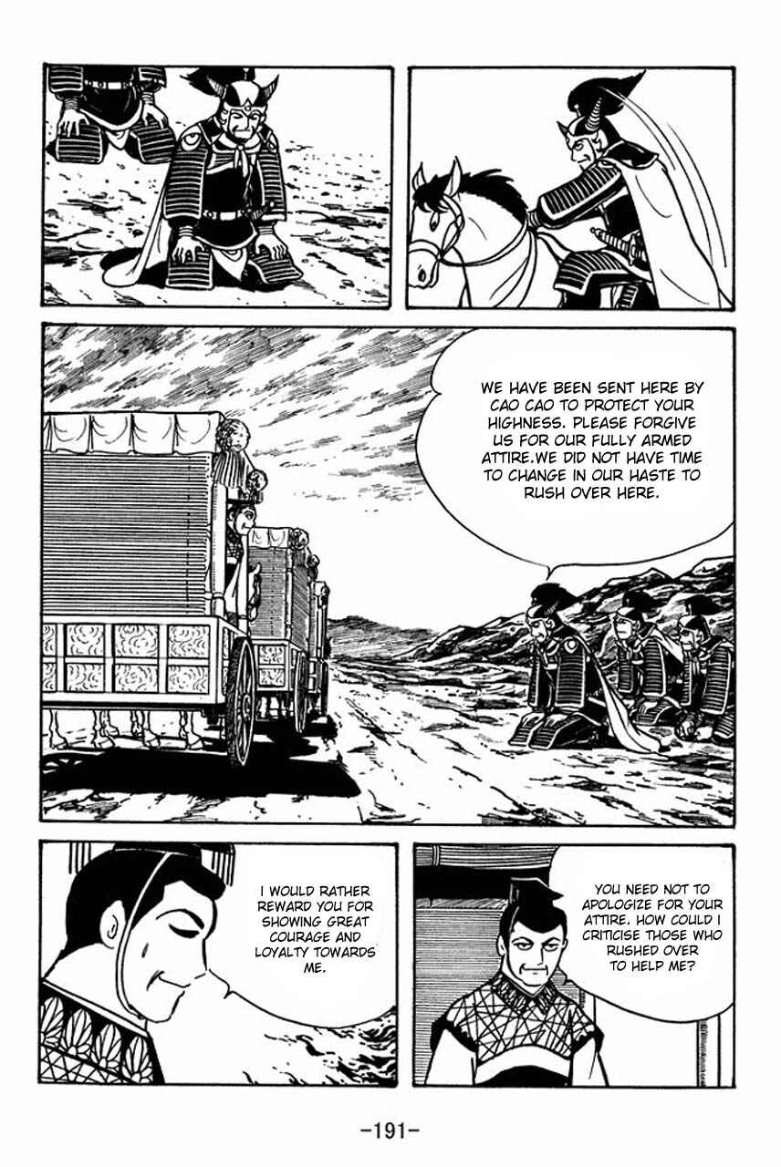 Page 28 Chapter 49 Sangokushi