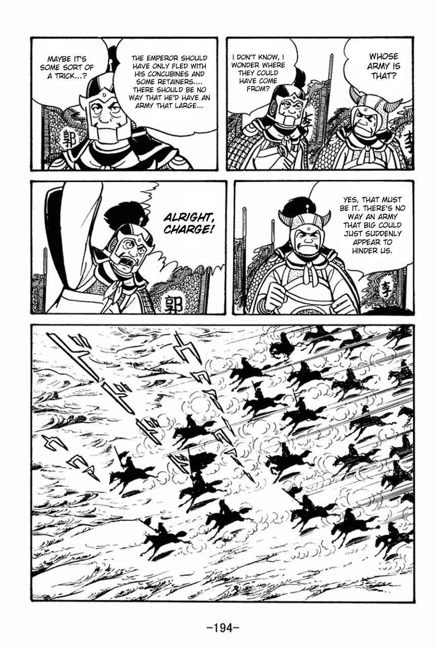 Page 31 Chapter 49 Sangokushi
