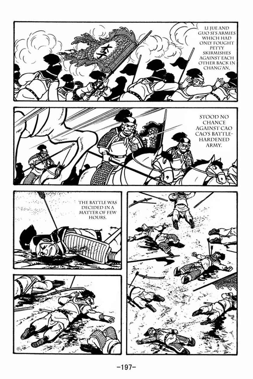 Page 34 Chapter 49 Sangokushi