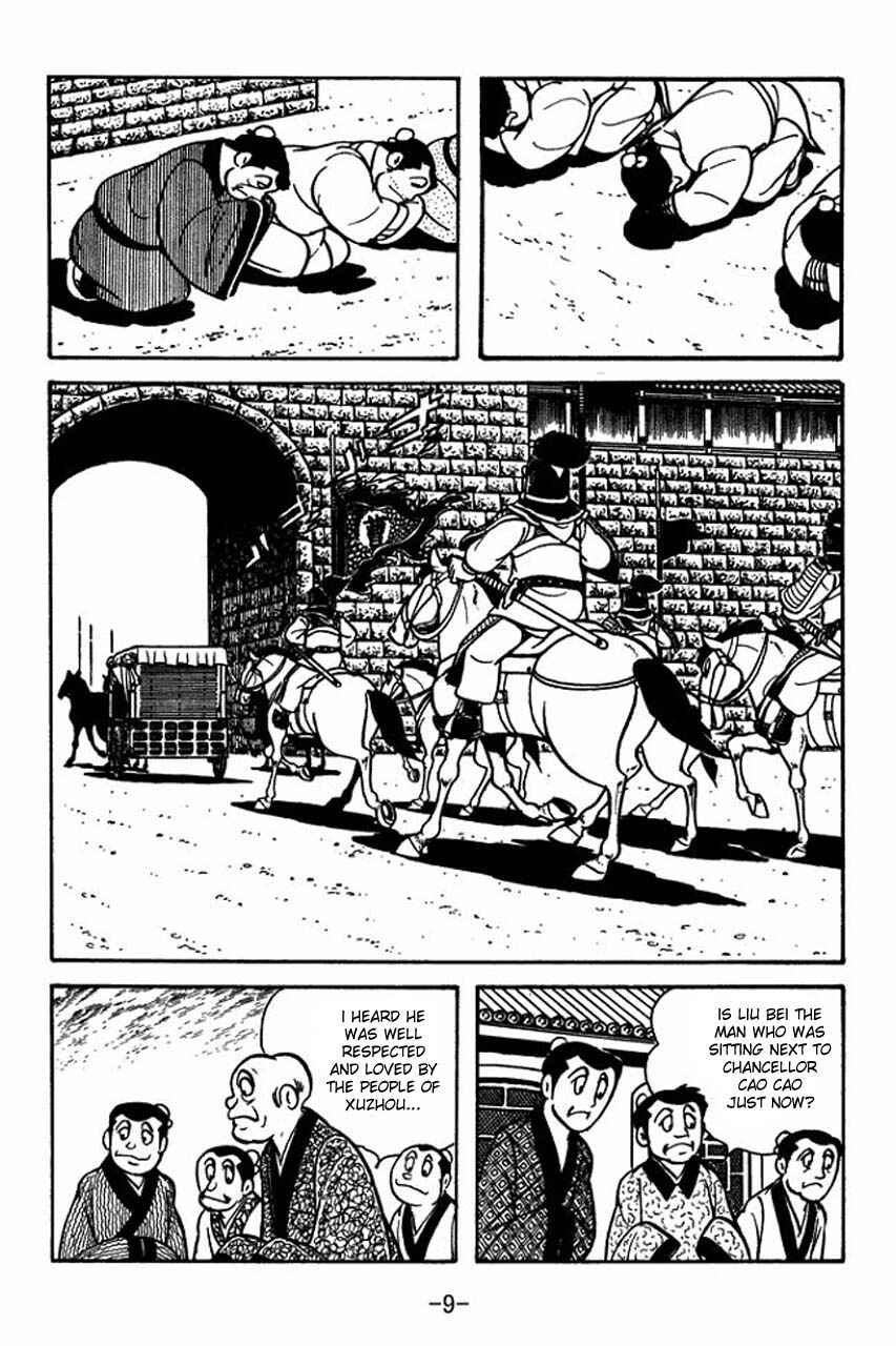 Page 13 Chapter 78 Sangokushi
