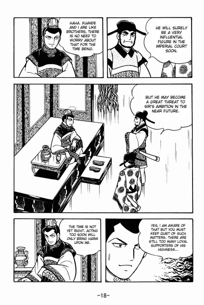 Page 22 Chapter 78 Sangokushi