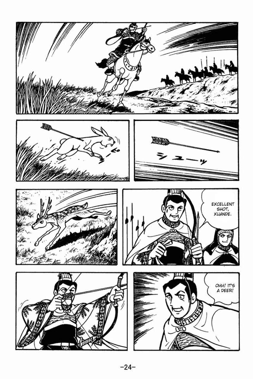 Page 28 Chapter 78 Sangokushi