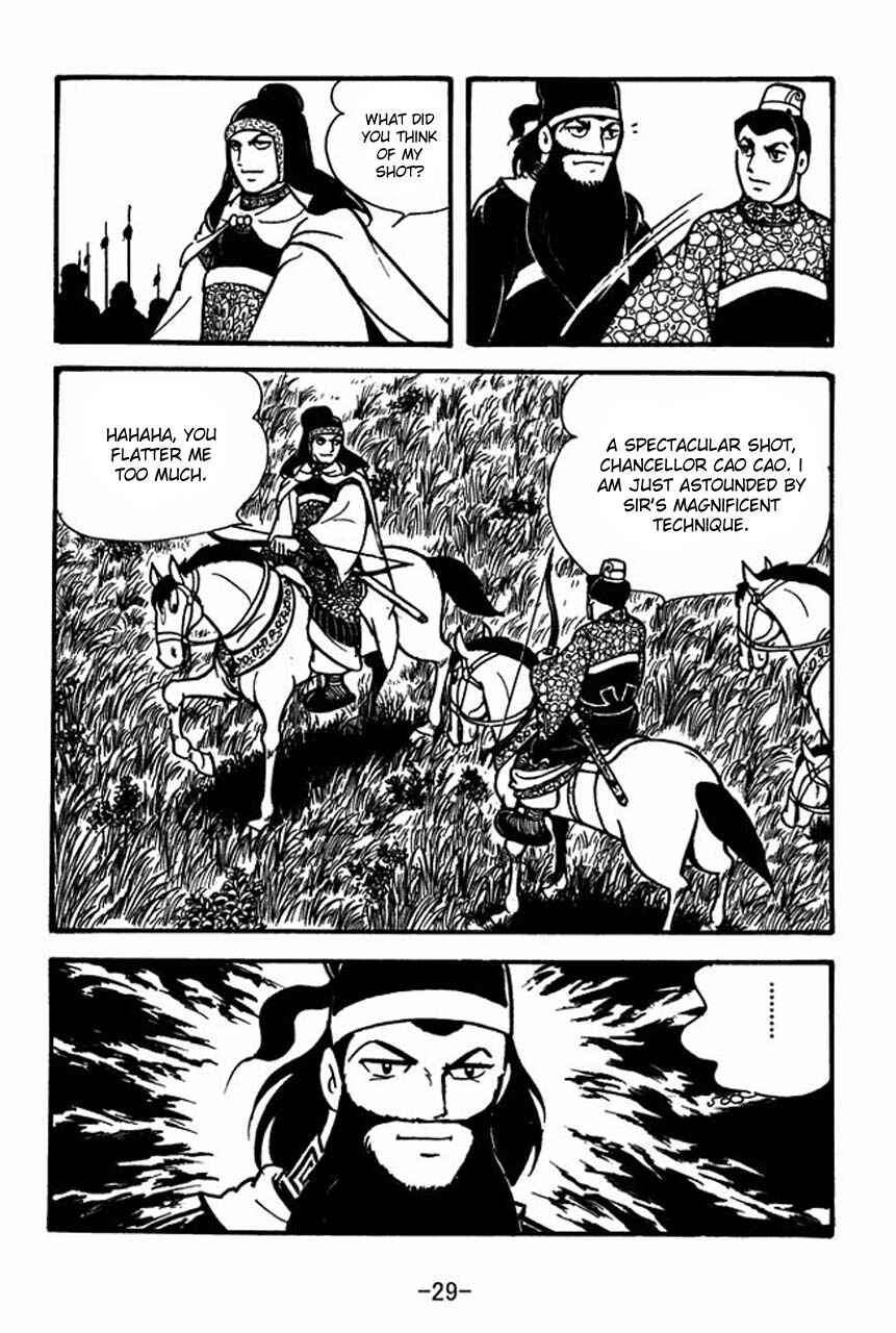 Page 33 Chapter 78 Sangokushi