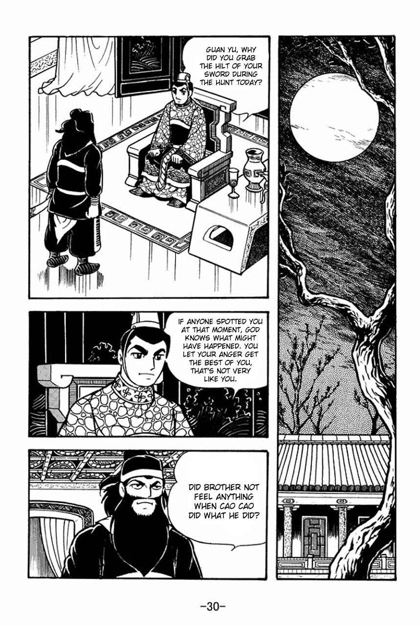 Page 34 Chapter 78 Sangokushi