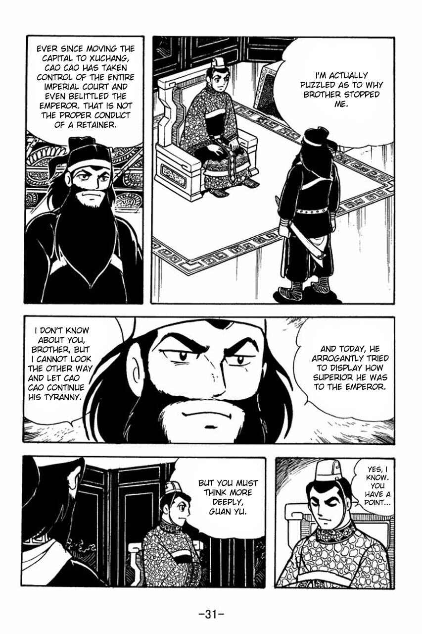 Page 35 Chapter 78 Sangokushi